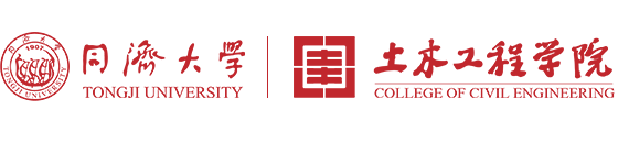 2026美加墨世界杯